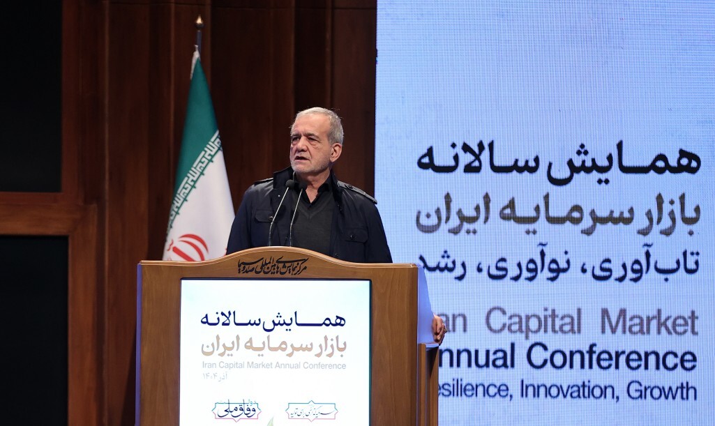 پزشکیان: بابت قطعی برق شرمندهایم پزشکیان: بابت قطعی برق شرمندهایم