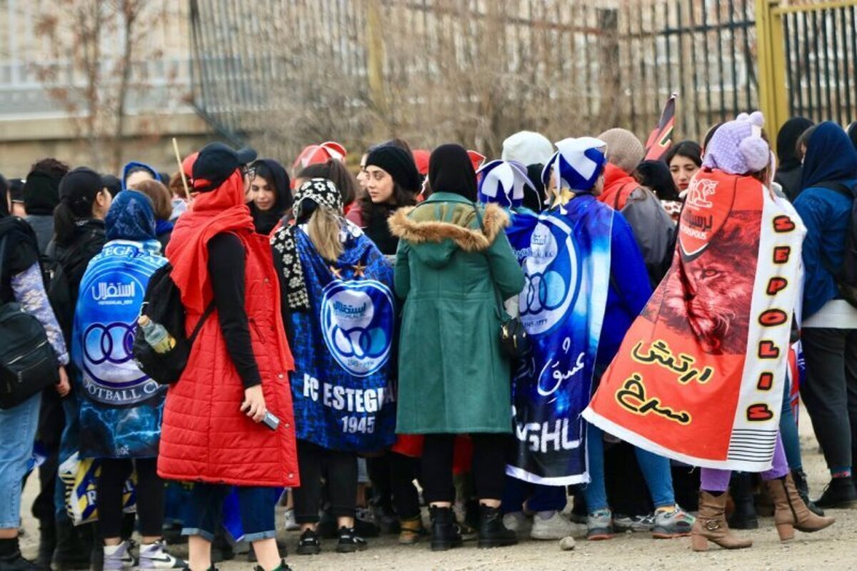 حضور زنان در دربی ۱۰۶