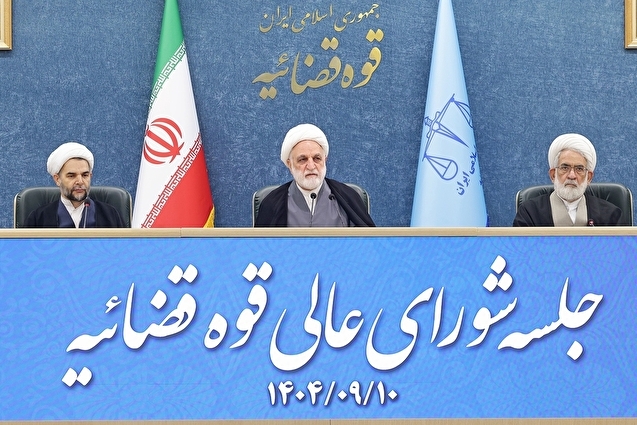 رئیس عدلیه: برخی‌ها انقلابی دوآتشه بودند، حالا مصرحات قانون اساسی را انکار می‌کنند