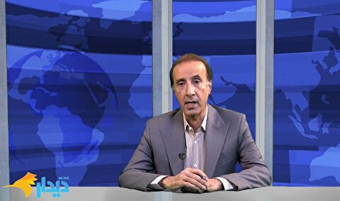 مجله خبری «۱۰ آذر»