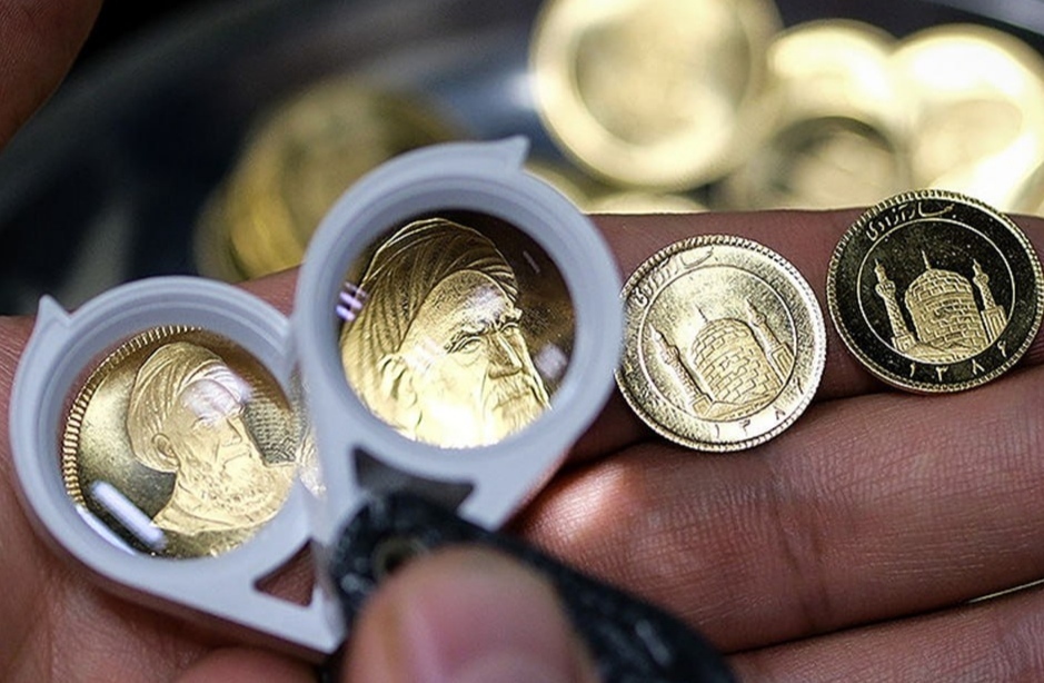 قیمت طلا و سکه؛ سکه امامی یک میلیون و ۹۰۰ هزار تومان ریخت +جدول