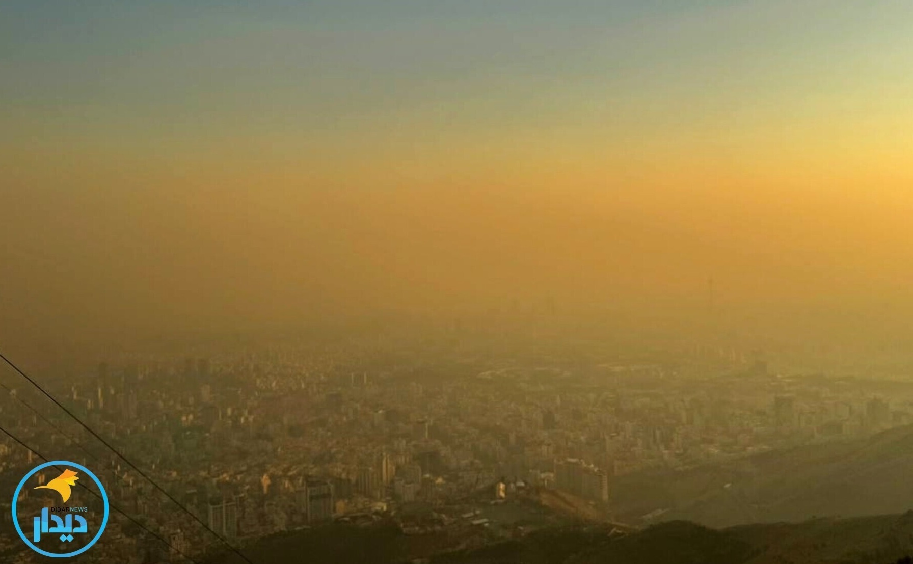 هشدار آلودگی هوا در پایتخت هشدار آلودگی هوا در پایتخت