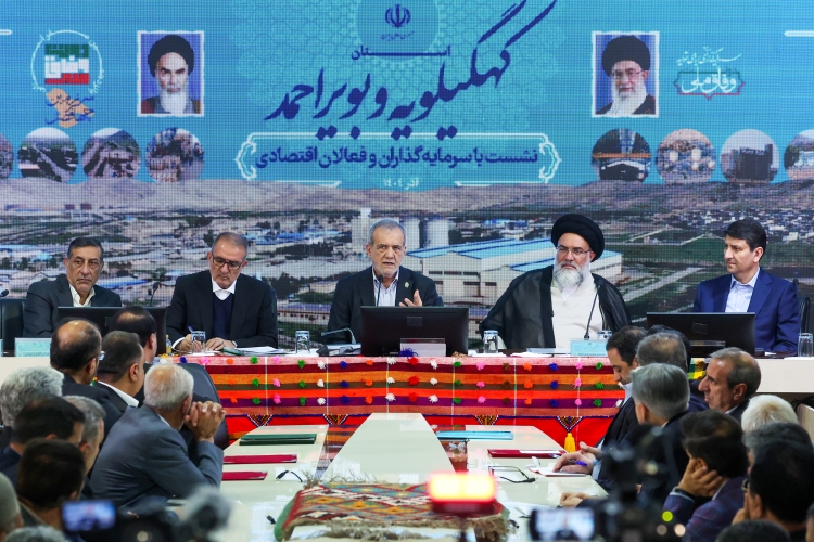 تفاهم ۸۰۰ هزار میلیارد تومانی برای کهگیلویه و بویراحمد/ مگر دیوانهایم محیط زیست را به هم بزنیم؟ تفاهم ۸۰۰ هزار میلیارد تومانی برای کهگیلویه و بویراحمد/ مگر دیوانهایم محیط زیست را به هم بزنیم؟