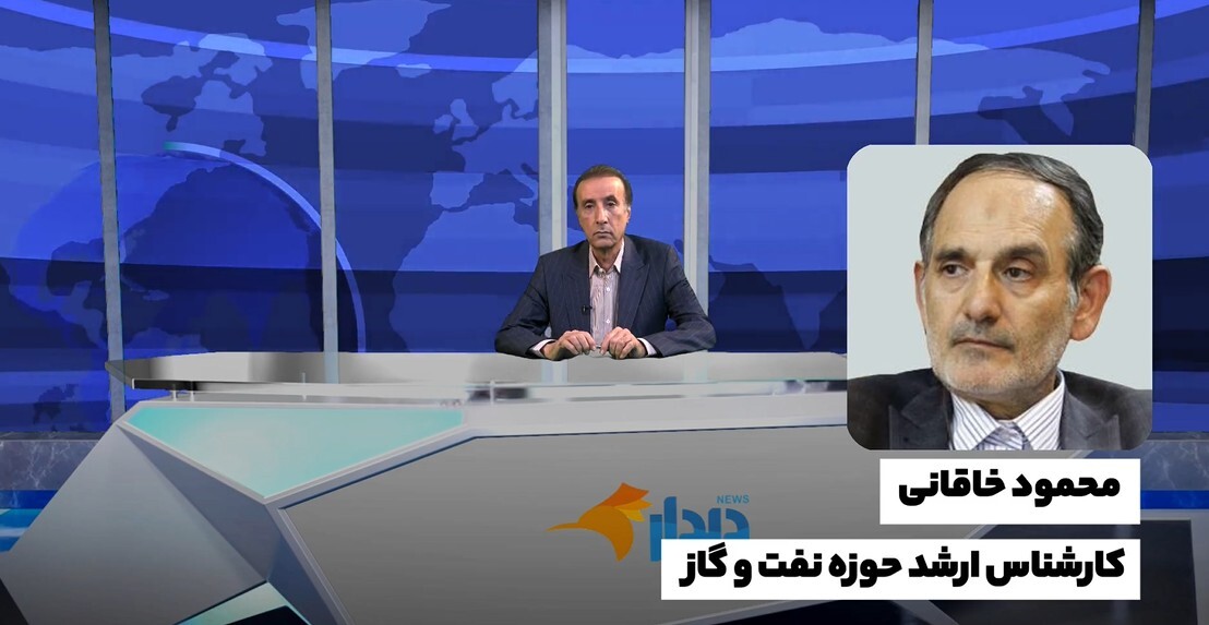 شوک تورمی بی‌سابقه بر سفره مردم ایران/ وزارت خارجه: به کدام میز مذاکره برگردیم؟/ هشدار رئیس‌جمهور کلمبیا به ترامپ: پلنگ را بیدار نکنید