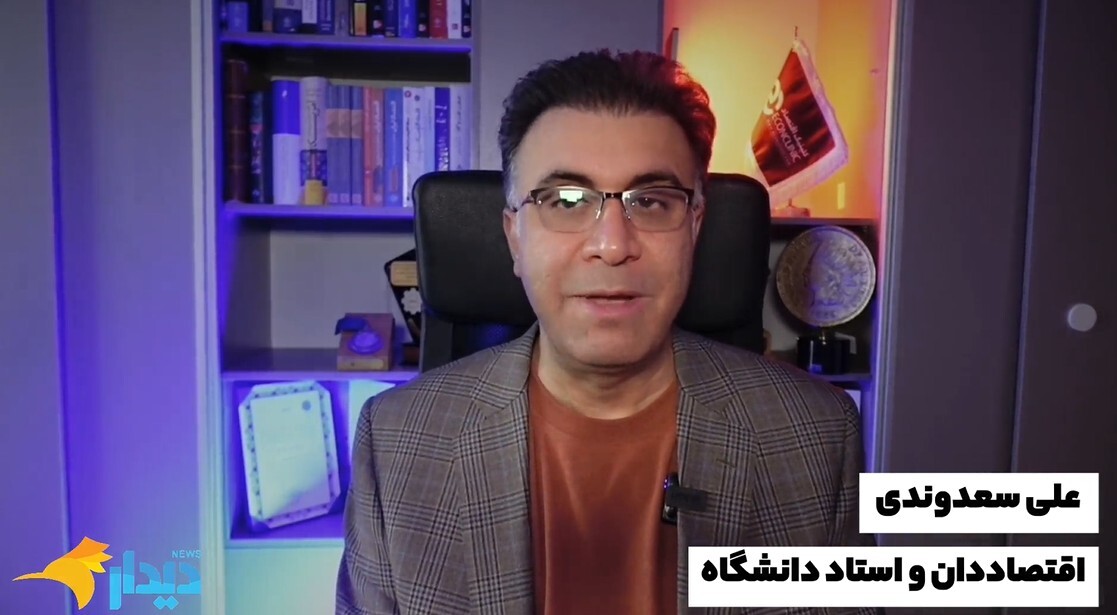 شوک تورمی بی‌سابقه بر سفره مردم ایران/ وزارت خارجه: به کدام میز مذاکره برگردیم؟/ هشدار رئیس‌جمهور کلمبیا به ترامپ: پلنگ را بیدار نکنید