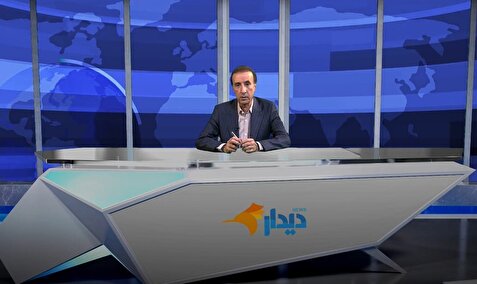 شوک تورمی بی‌سابقه بر سفره مردم ایران/ وزارت خارجه: به کدام میز مذاکره برگردیم؟/ هشدار رئیس‌جمهور کلمبیا به ترامپ: پلنگ را بیدار نکنید