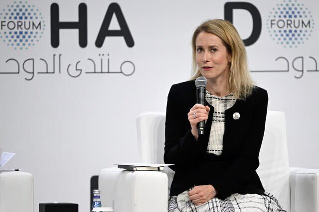 کالاس: فشار دیپلماتیک و اقتصادی بر روسیه باید ادامه یابد کالاس: فشار دیپلماتیک و اقتصادی بر روسیه باید ادامه یابد