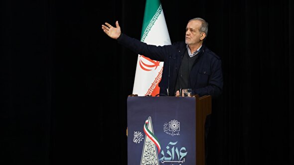 ویدیوی کامل اظهارات پزشکیان در روز دانشجو