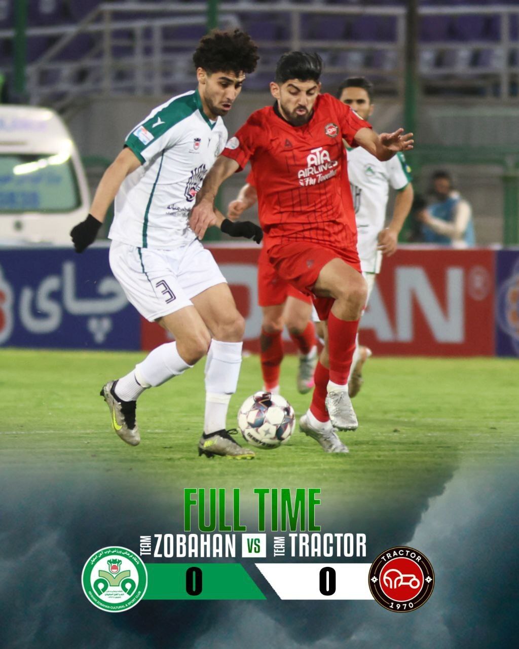 افت تیم اسکوچیچ؛ تراکتور در حسرت پیروزی!