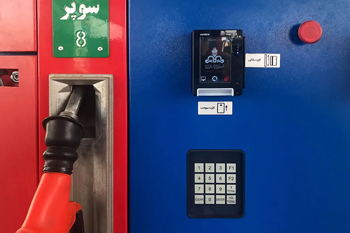 اولین معامله بنزین سوپر در بورس انرژی انجام شد