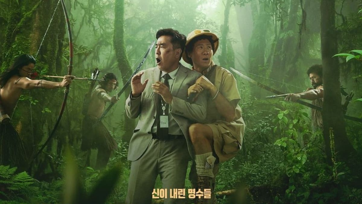 «حالا بزرگ شدیم» و «کمانداران آمازون» در فیلم‌های آخر هفته تلویزیون