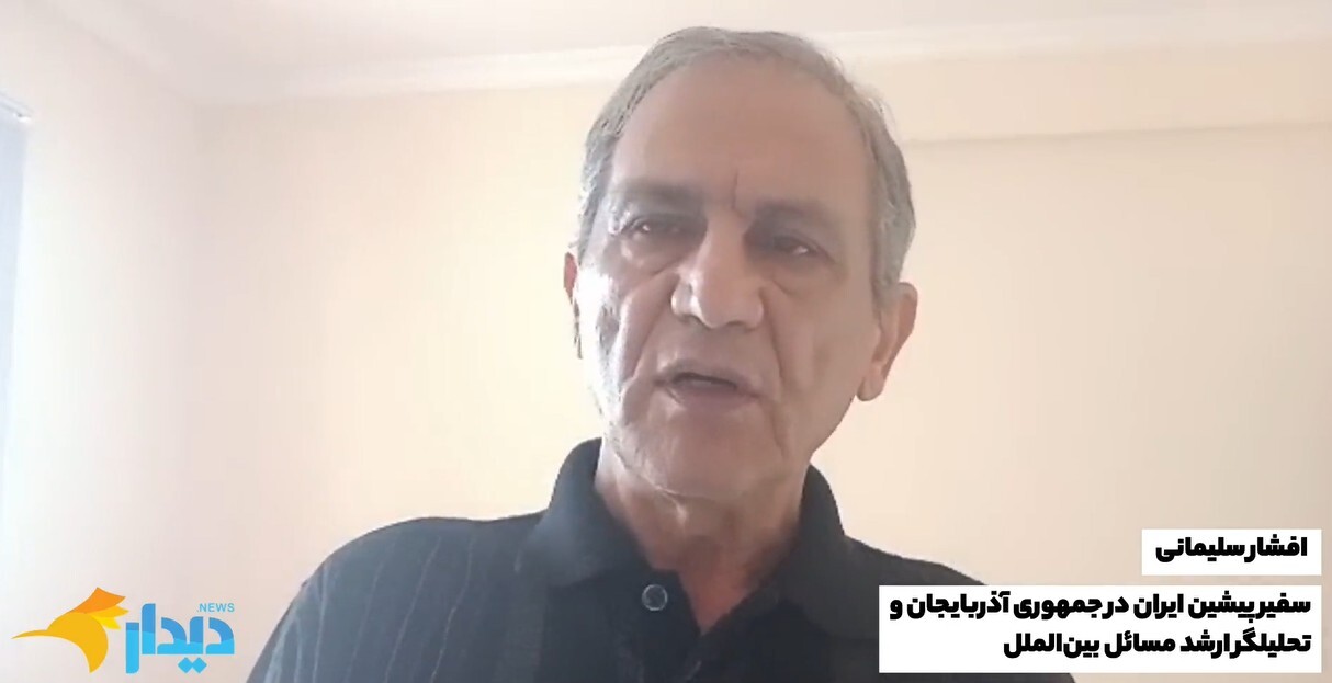 مانور نظامی اسرائیل و آمریکا در پاسخ به رزمایش ایران/ رئیس‌جمهور ونزوئلا: برای پیروزی آماده‌ایم/ اعلام رتبه‌‌بندی کیفیت زندگی کشورها در سال ۲۰۲۵