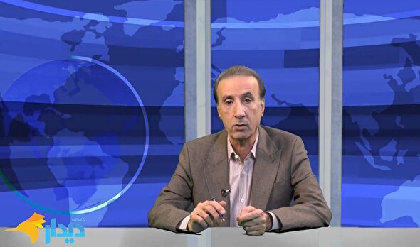 مجله خبری «۲۰ آذر»