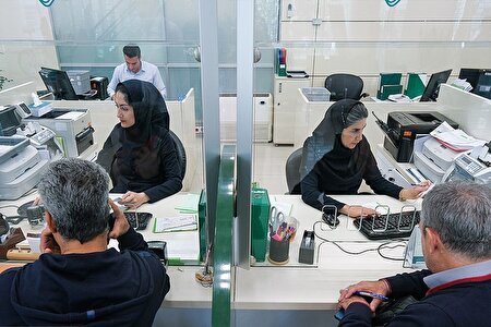 تغییر ساعت کاری از ابتدای دی‌ماه تا ۱۵ فروردین