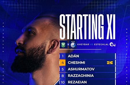 ترکیب خیبر و استقلال اعلام شد