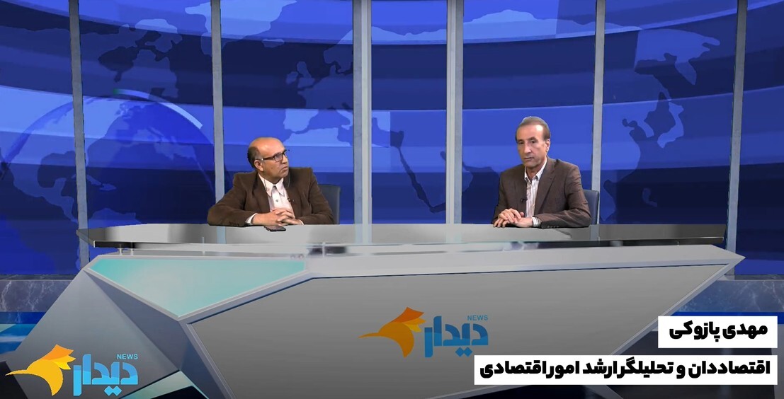 ابر تورم در اقتصاد سال آینده ایران؟/ داعش در سیدنی استرالیا/ حزب‌الله: خلع سلاح، هرگز