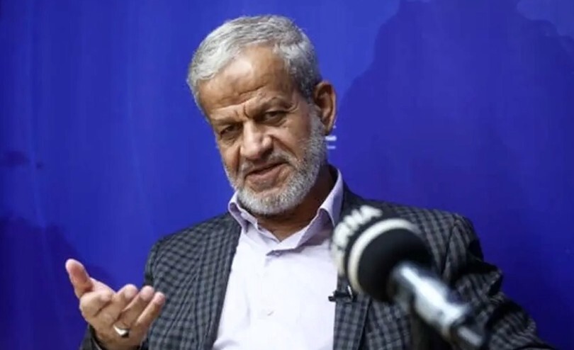 مجله خبری «۲۴ آذر» مجله خبری «۲۴ آذر»