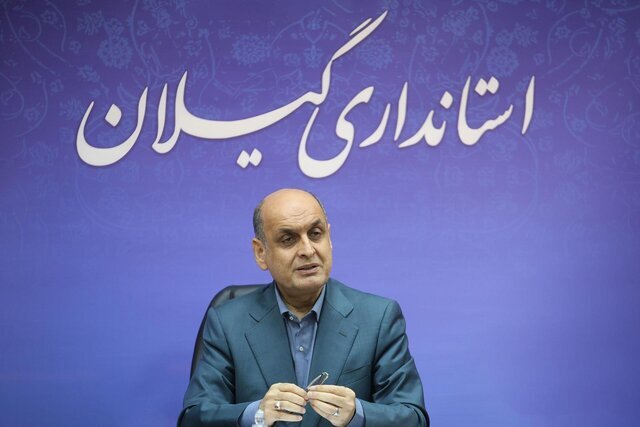 همه مدارس گیلان چهارشنبه ۲۶ آذر تعطیل است همه مدارس گیلان چهارشنبه ۲۶ آذر تعطیل است