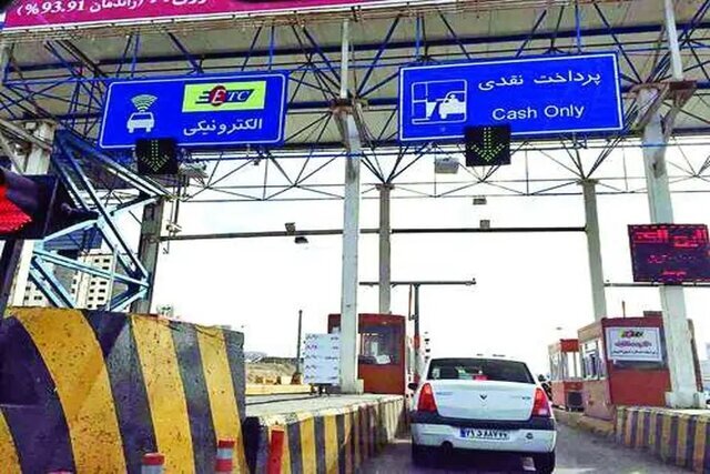 عوارض جدید آزادراه‌ها با ۳۰ درصد افزایش