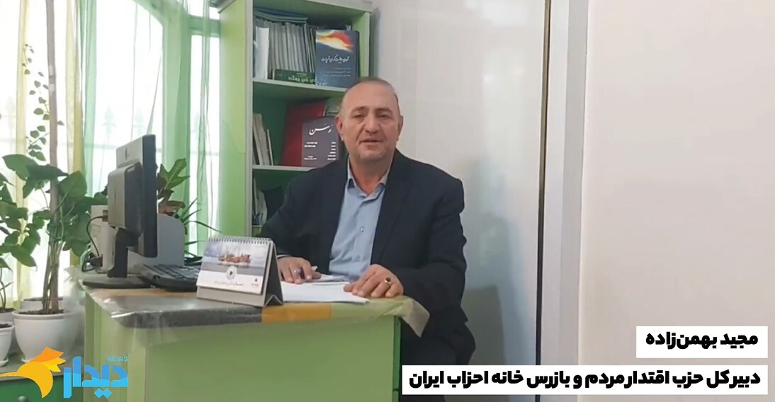 برای اجرای قصاص به خانواده قاتل پول بدهید!/ ناگفته‌های روحانی از تماس تلفنی با اوباما/ محاصره کاراکاس؛ تمرین خفگی