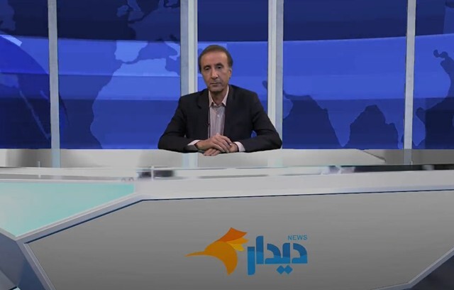 مجله خبری «۳ آذر»