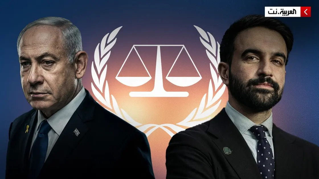 باوجود تهدید ممدانی؛ نتانیاهو به نیویورک سفر می‌کند