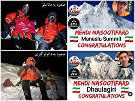 صعود کوهنورد ایرانی به قله‌های ماناسلو و دائولاگیری