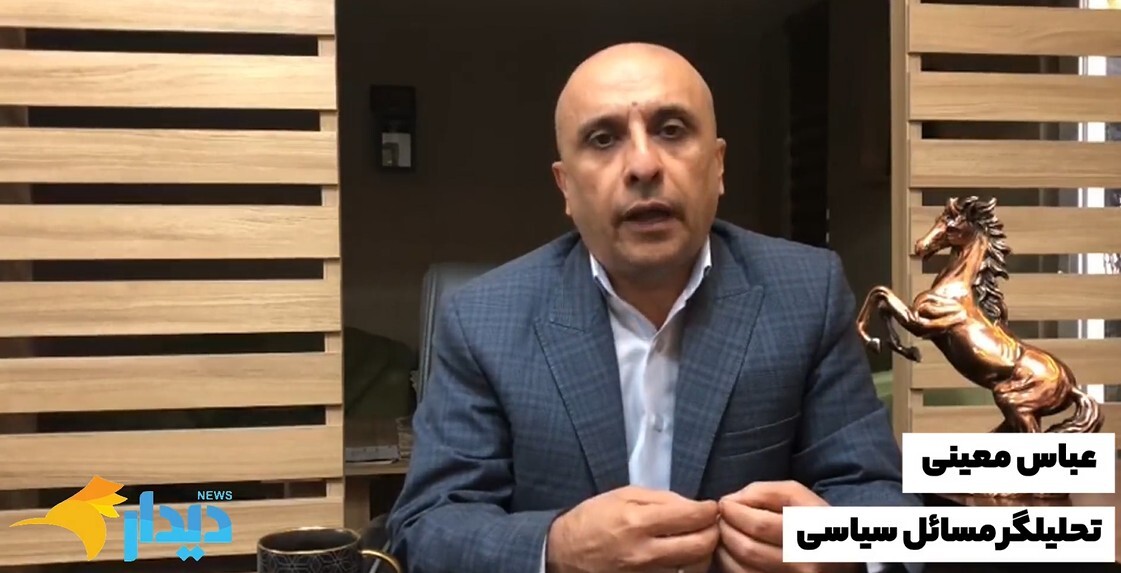 احتمال توافق روسیه و آمریکا در باره ایران/ تهران رتبه اول آلودگی هوا در جهان/ عراقچی: دخالتی در لبنان نداریم احتمال توافق روسیه و آمریکا در باره ایران/ تهران رتبه اول آلودگی هوا در جهان/ عراقچی: دخالتی در لبنان نداریم