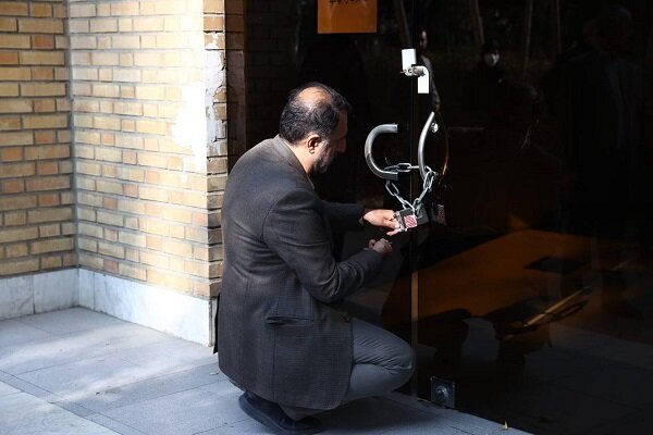 ساختمان فدراسیون ژیمناستیک فک پلمب شد ساختمان فدراسیون ژیمناستیک فک پلمب شد